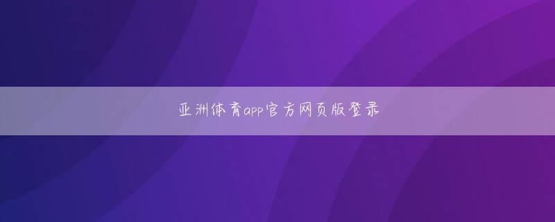 糖果app下载app下载 これが起こった部屋に連れて行ってもらえますか？ Sheng Jing は思慮深く尋ねました。